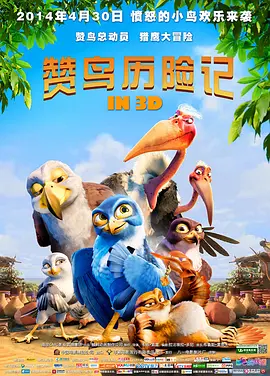 激情综合网五月婷婷